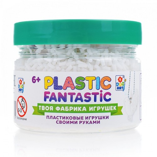 Гранулированный пластик 95 г Plastic Fantastic белый с аксес. в баночке 5,7хD7 см